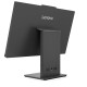 Lenovo Lenovo AiO IdeaCentre AIO 24ARR9 23.8  FHD IPS AG, AMD R5-7535HS, 16GB, F512GB, UMA, kb+m, no OS, grey (F0HR004BUO)