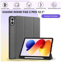 Чехол для планшета BeCover Flexible TPU Mate Xiaomi Redmi Pad 2 Pro 12.1" Grey (715608)