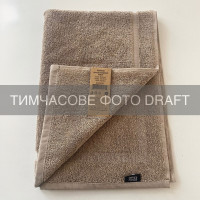 ARDESTO Килимок для ніг махровий ARDESTO Ritual 50х70см, 100% бавовна, бежевий (ART2657RB)