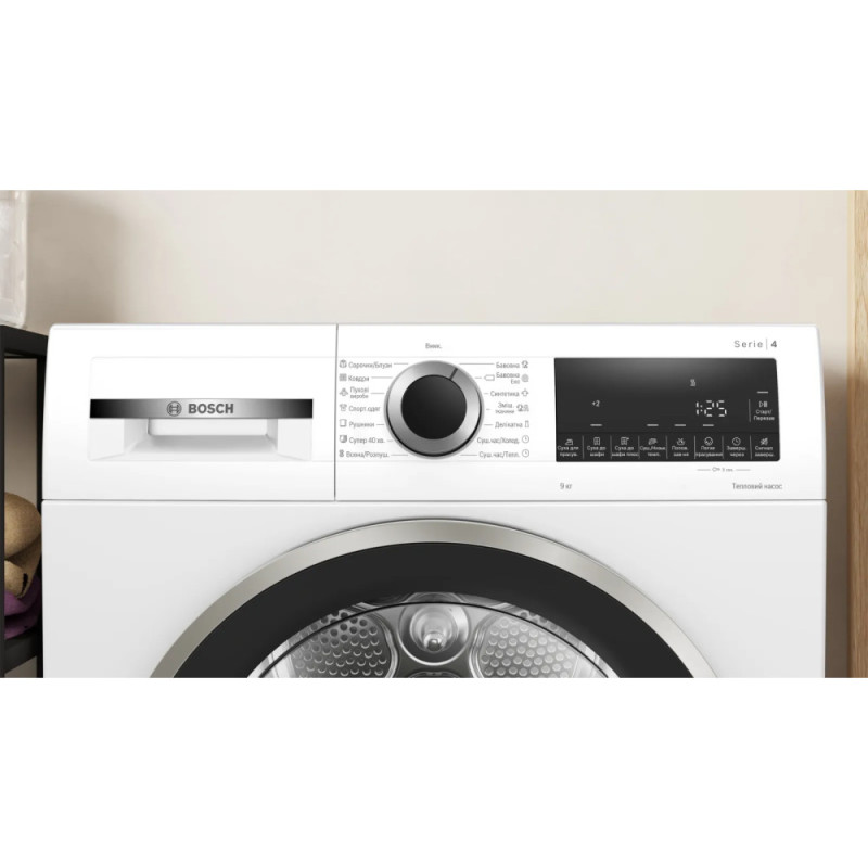 Bosch Dryer Bosch heat pump, 9kg, A++, 61cm, display, white (WQG14210UA) Bosch Dryer Bosch heat pump, 9kg, A++, 61cm, display, white (WQG14210UA)