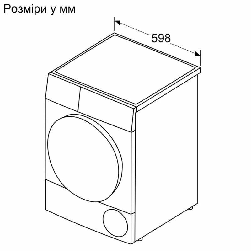 Bosch Dryer Bosch heat pump, 9kg, A++, 61cm, display, white (WQG14210UA) Bosch Dryer Bosch heat pump, 9kg, A++, 61cm, display, white (WQG14210UA)