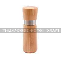 ARDESTO Salt and Pepper Mill Midori, 50ml, bamboo, stainless steel (AR1418B)