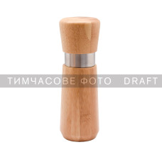 ARDESTO Млинок для солі та перцю Midori, 50мл, бамбук, нержавіюча сталь (AR1418B)