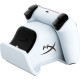 Зарядное устройство HyperX ChargePlay Duo для PS5 DualSense White (51P68AA)