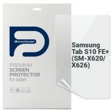 Пленка защитная Armorstandart Samsung Tab S10 FE+ (SM-X620/X626) (ARM85351)