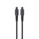 Кабель мультимедийный Optical Toslink 3.0m Cablexpert (CC-OPT-3M)