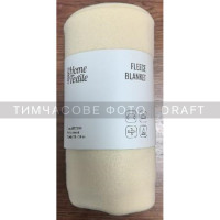 ARDESTO Плед Ardesto Fleece 130x160см, 100% поліестер, бежевий (ART0727PB)