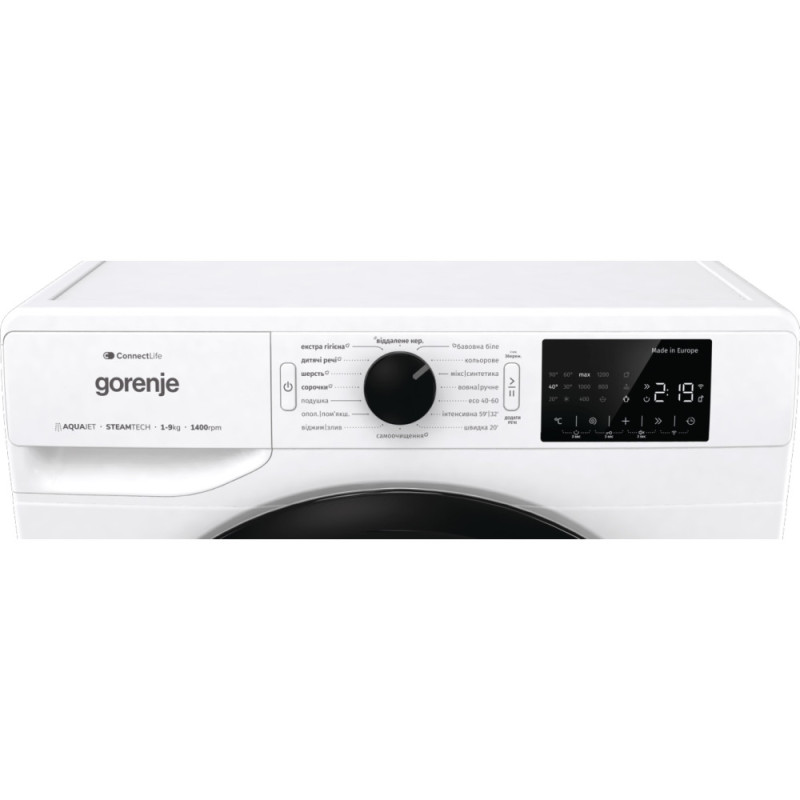 Gorenje Стиральная машина фронтальная, 9кг, 1400, A+++, 54,5см, дисплей, инвертор, пар, Wi-Fi, белый (WPNEI94A1SWIFI)