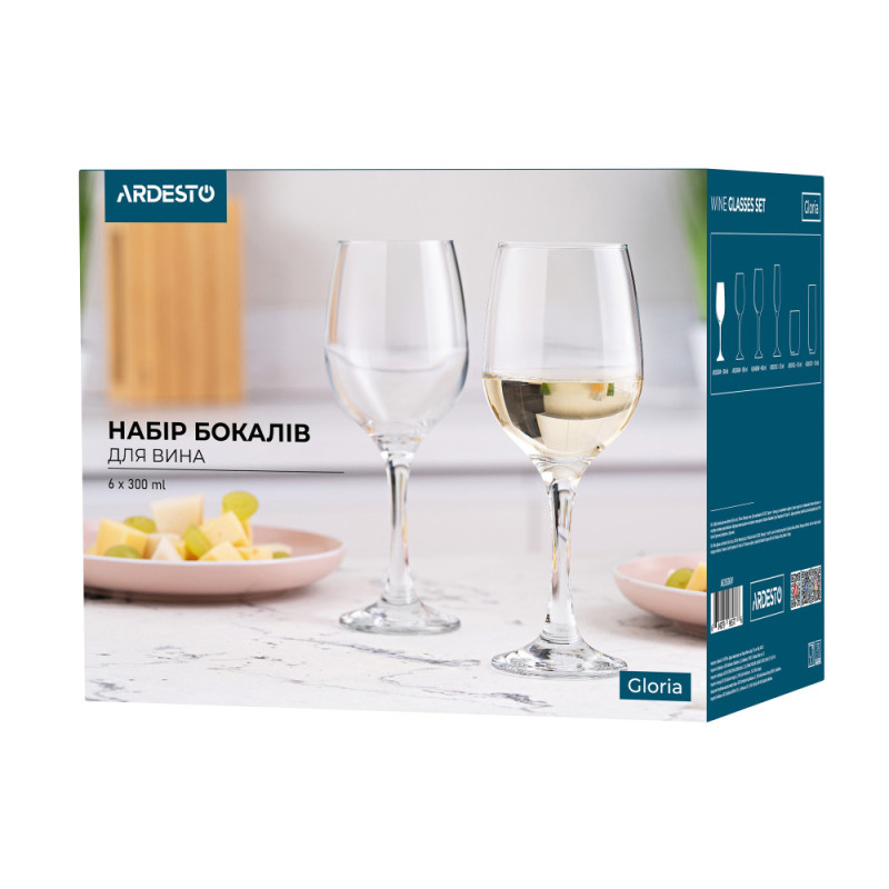 ARDESTO Wine glasses set Gloria 6 pcs, 300 ml, glass (AR2630GW)