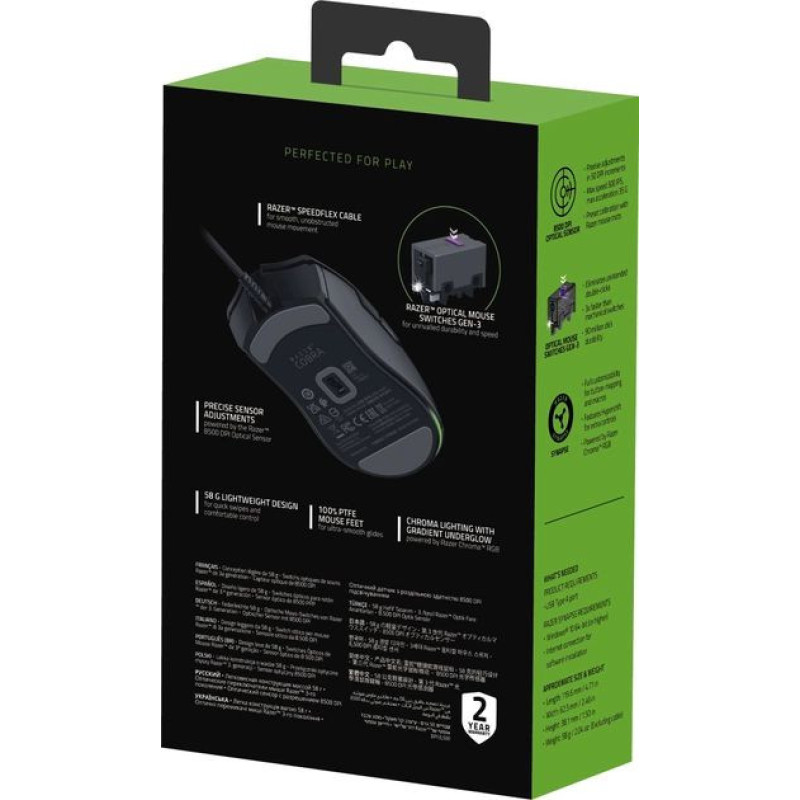 Razer Mouse Cobra, RGB, USB-A, black (RZ01-04650100-R3M1)