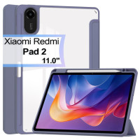 Чехол для планшета BeCover Soft Edge TPU Xiaomi Redmi Pad 2 11.0" Purple (713663)