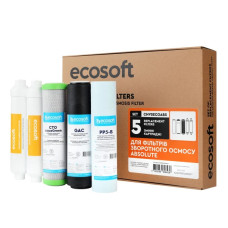 Ecosoft Комплект картриджів Absolute (6 місяців) (CHV5ECOABS)