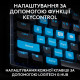 Клавиатура Logitech G PRO X TKL Rapid Linear USB UA Black (920-013233)