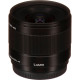 Panasonic Объектив Micro 4/3 Lens 9mm F/1.7 ASPH (H-X09ME)