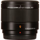 Panasonic Объектив Micro 4/3 Lens 9mm F/1.7 ASPH (H-X09ME)