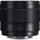 Panasonic Объектив Micro 4/3 Lens 9mm F/1.7 ASPH (H-X09ME)