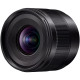 Panasonic Объектив Micro 4/3 Lens 9mm F/1.7 ASPH (H-X09ME)