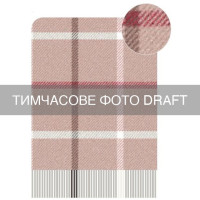 ARDESTO Плед Ardesto Leonardo Alpina, 140x200см, 100% вовна, рожевий (ART0701LM)