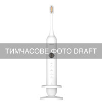 ARDESTO Щітка зубна електр. ARDESTO, ETB-B300W, 40т. колив/хв, насадок-2, футляр, IPX7, білий