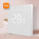 Navin Thermoregulator WT410W-16A 5...35 °C for underfloor heating electronic Wi-Fi Tuya, Smart Life built-in wired sensor 16A 230V white (24-160273-8686)