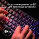 Клавиатура HyperX Origins 2 65 HX Red USB UA Black (B4QS3AA)