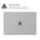 Чехол для ноутбука Armorstandart 13.6" MacBook Air M4/M3/M2 (A3240/A3113/A2681) White Matte Shell (ARM76106)