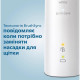 Philips Щітка зубна електр., ProtectiveClean 5100, 62т. колив/хв, насадок-2, футляр, білий (HX6857/28)