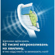 Philips Щітка зубна електр., ProtectiveClean 5100, 62т. колив/хв, насадок-2, футляр, білий (HX6857/28)