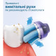 Philips Щітка зубна електр., ProtectiveClean 5100, 62т. колив/хв, насадок-2, футляр, білий (HX6857/28)
