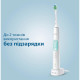 Philips Щітка зубна електр., ProtectiveClean 5100, 62т. колив/хв, насадок-2, футляр, білий (HX6857/28)
