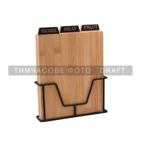 ARDESTO Набір дошок кухонних на підставці Midori, 3шт, 23.5х7.5х27см, бамбук, метал (AR1427B)