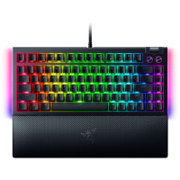 Клавиатура Razer BlackWidow V4 75% USB UA Black (RZ03-05000100-R3M1)