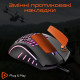 Мышка Meetion GM15 USB Black (MT-GM015-A)