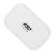 Зарядное устройство RivaCase 1xUSB Type-C PD 20 Вт кабель Type-C white (PS4101 WD4 (White))