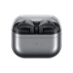Наушники Samsung Galaxy Buds3 Silver (SM-R530NZAASEK)
