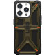 UAG Apple iPhone 15 Pro Max Monarch, Kevlar Elemental Green (11429811397B)