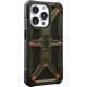 UAG Apple iPhone 15 Pro Max Monarch, Kevlar Elemental Green (11429811397B)