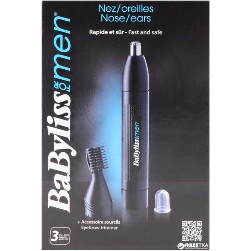 BaByliss Триммер для стрижки волос в носу и ушах, 2 насадки, черный (E652E)