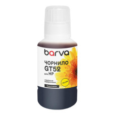 Чернила Barva HP GT52XL 135 мл, special, yellow, OneKey (HGT52-742e)