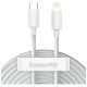 Дата кабель USB 2.0 AM to Lightning 1.5m 20W Simple WisdomKit (2PCS) white Baseus (TZCATLZJ-02)