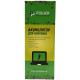 Аккумулятор для ноутбука DELL H5H20-3S1P 11.55V 4800mAh PowerPlant (NB441785)