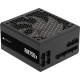 Блок питания Corsair 750W RM750x (CP-9020285-EU)