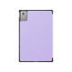 Чехол для планшета Armorstandart Smart Case Lenovo Idea Tab Plus Lavender (ARM91182)