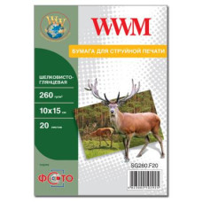Фотобумага WWM 10x15 (SG260.F20)