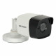 Камера видеонаблюдения Hikvision DS-2CE16D8T-ITF (2.8)