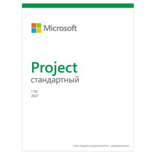 Microsoft Project Standard 2021 ESD