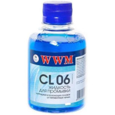 Чистящая жидкость WWM for pigmented /100г (CL06-4)