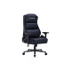 Кресло игровое GamePro GC695B Black (GC695B)