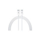 Дата кабель USB-C to USB-C 1.0m ABMM093 white Armorstandart (ARM63471)