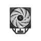 Кулер для процессора Deepcool AG400 BK ARGB V2
